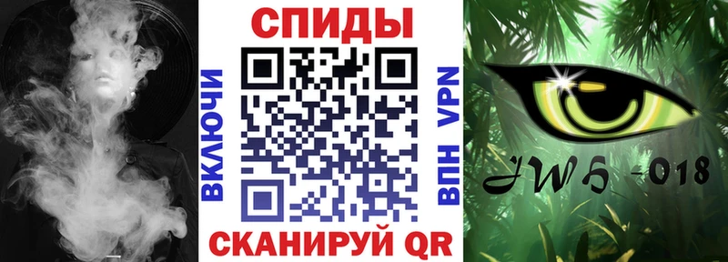 БУТИРАТ бутик Заречный