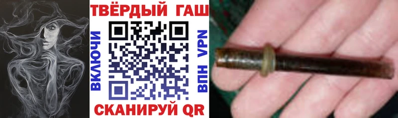 Гашиш AMNESIA HAZE Заречный