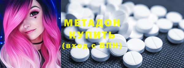 винт Горно-Алтайск