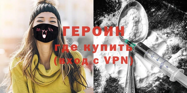 mdpv Вяземский