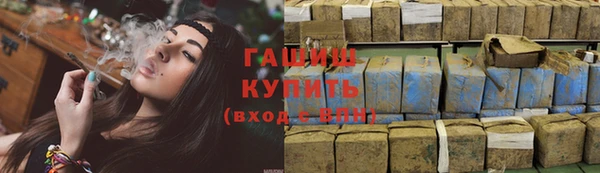 первитин Вязники