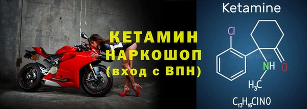 дистиллят марихуана Вязьма