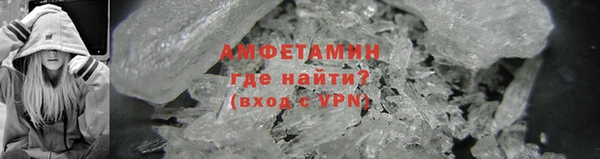 гашишное масло Сосновый Бор