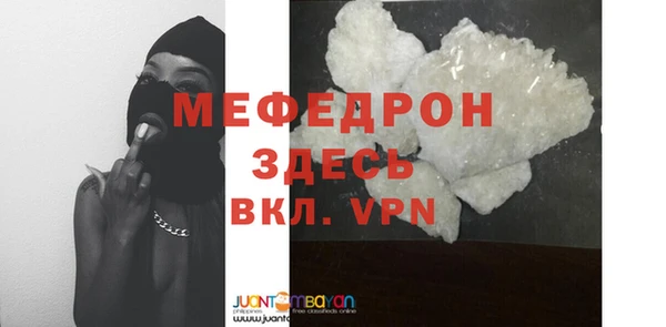 2c-b Володарск