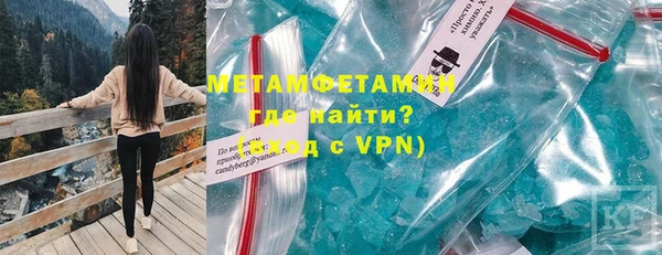 гашиш Верхний Тагил