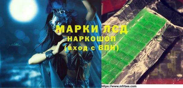 mdpv Вяземский