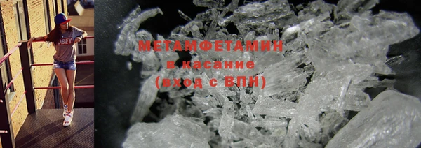 дистиллят марихуана Вязьма