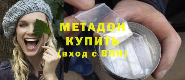 первитин Вязники