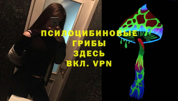 дистиллят марихуана Вязьма