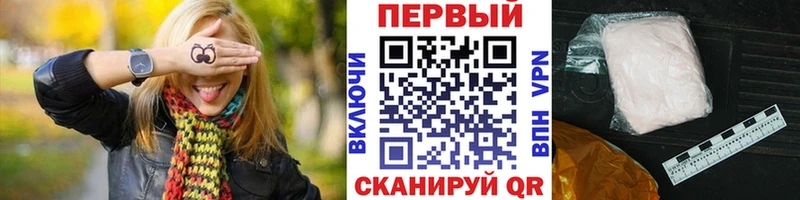 Первитин витя  как найти закладки  Заречный 