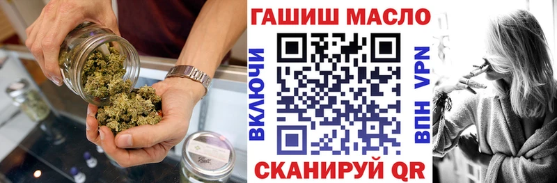 маркетплейс формула  blacksprut вход  ТГК Wax  Заречный  закладки 