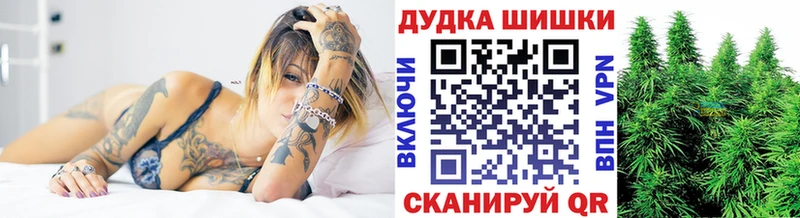 Марихуана гибрид Заречный
